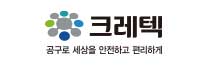 크레텍